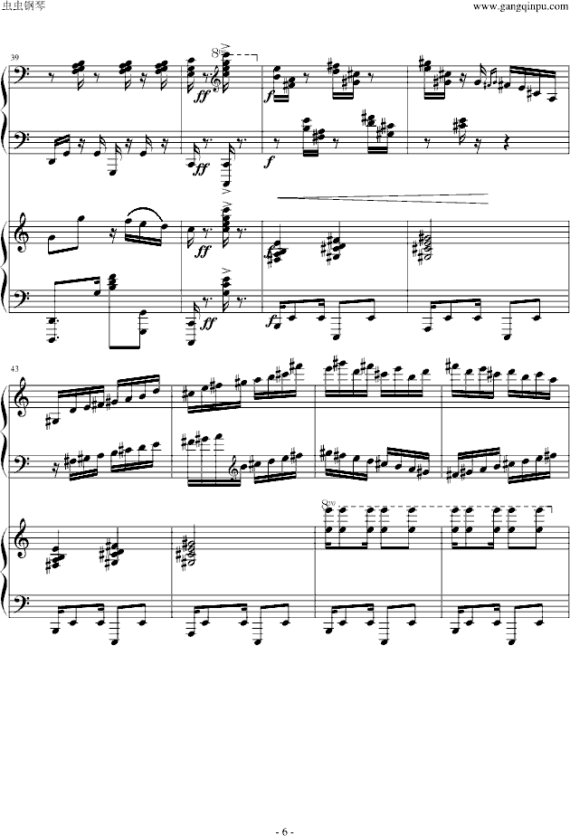 ʿpQ(V)6