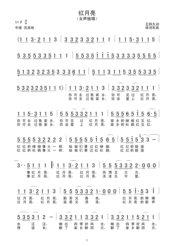 t(ָV)1