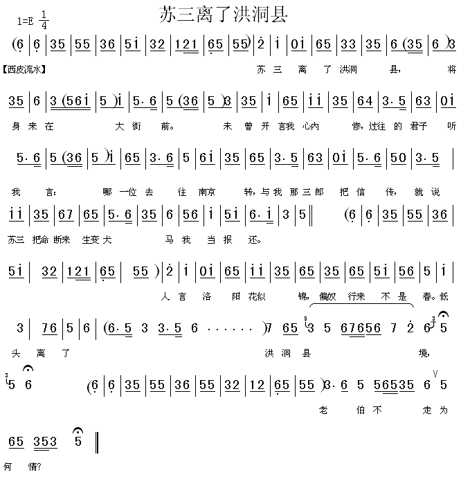 Kx˺ͩh(ָV)1