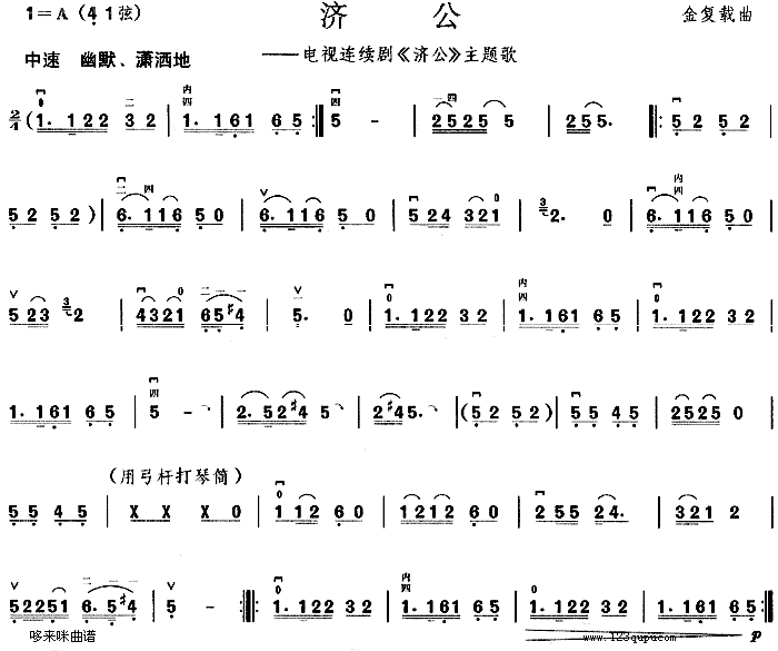 (j)(V)1