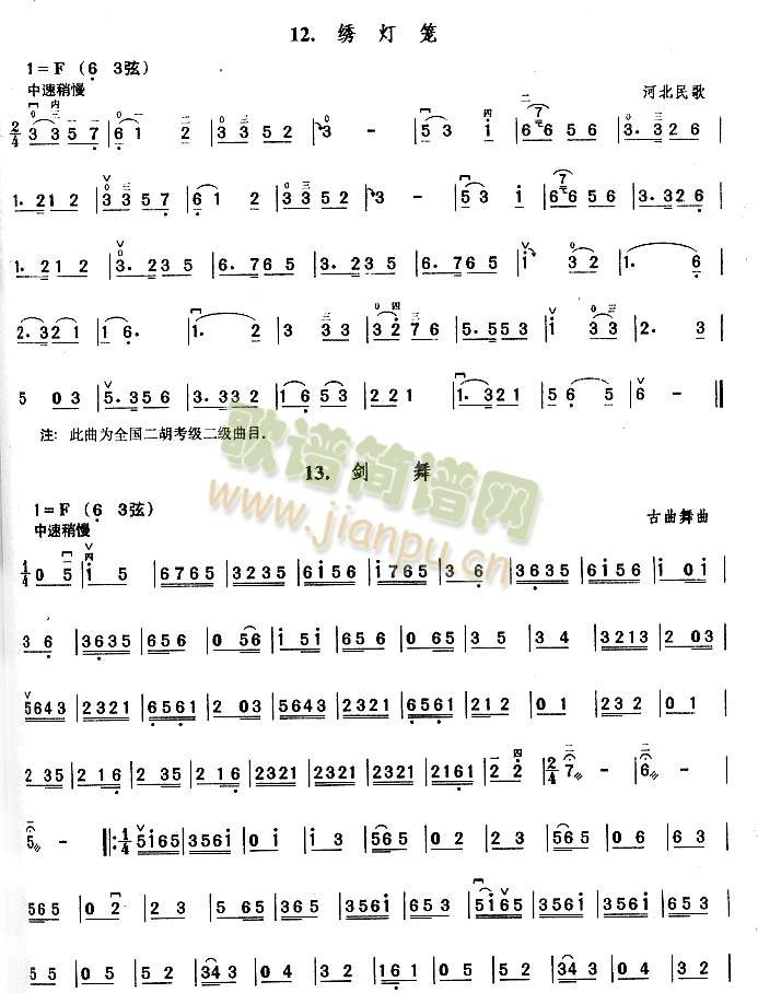 C\.(V)1