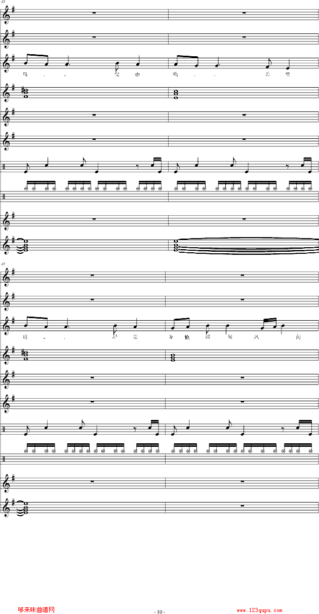 Ξx׷H-I(V)10