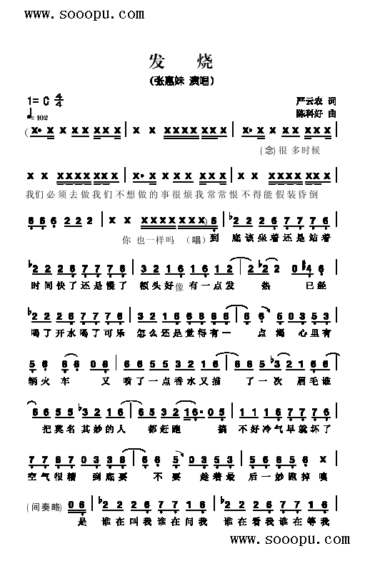 l(f)V(V)1