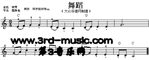 赸(V)1