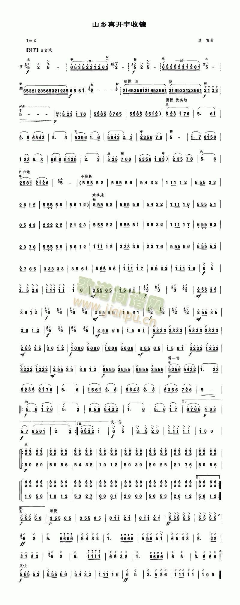 ɽl(xing)ϲ_(ki)S(-V)1