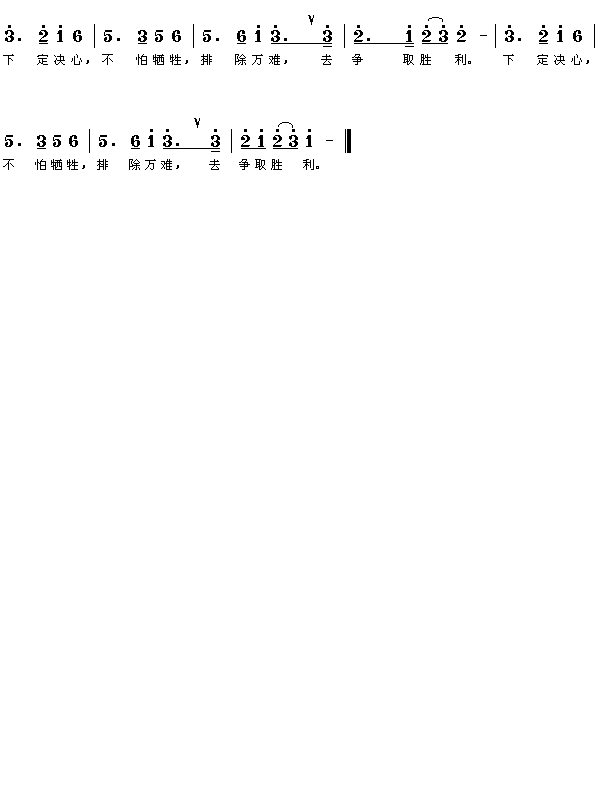¶Q(ָV)1