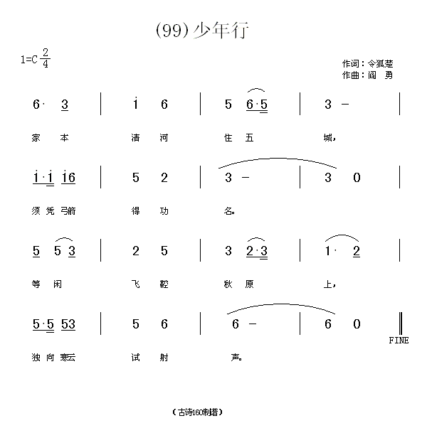 С(ָV)1
