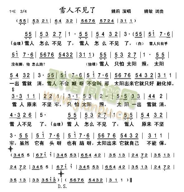 ѩ˲Ҋ(jin)(ָV)1