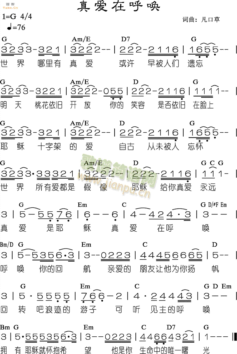 (i)ں(ָV)1
