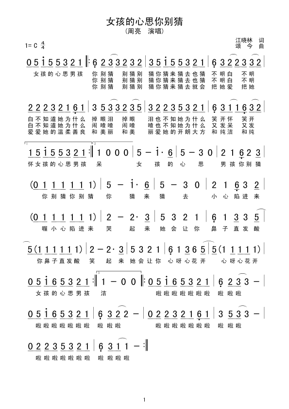 Ů˼e(ָV)1