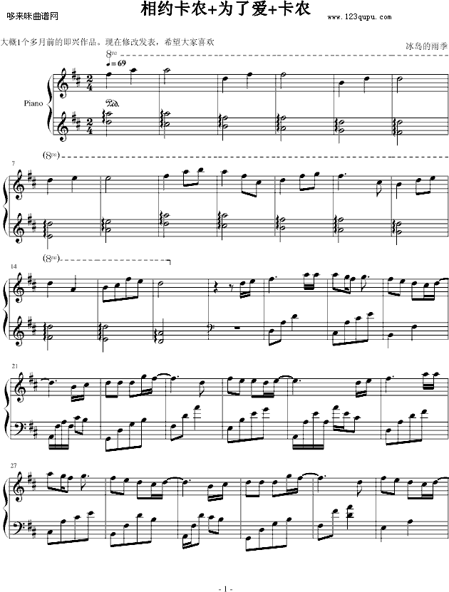sr(nng)+ː+r(nng)(V)1