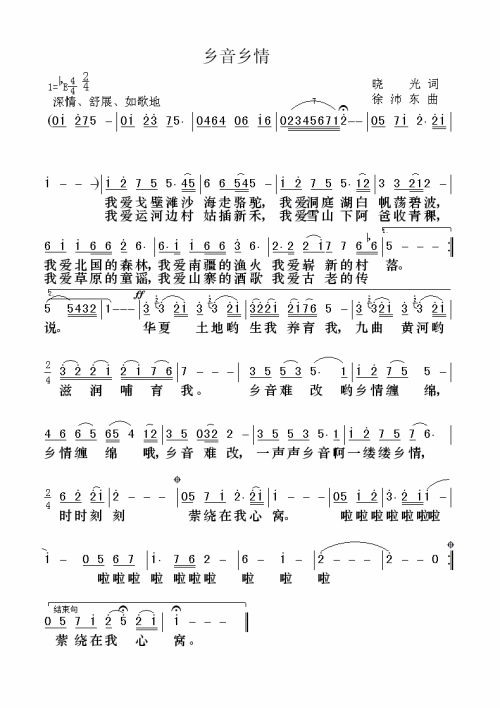 l(xing)l(xing)(ָV)1