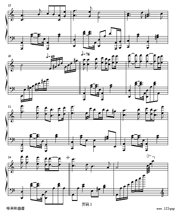 ɯŮ-u^-ڂ(V)3