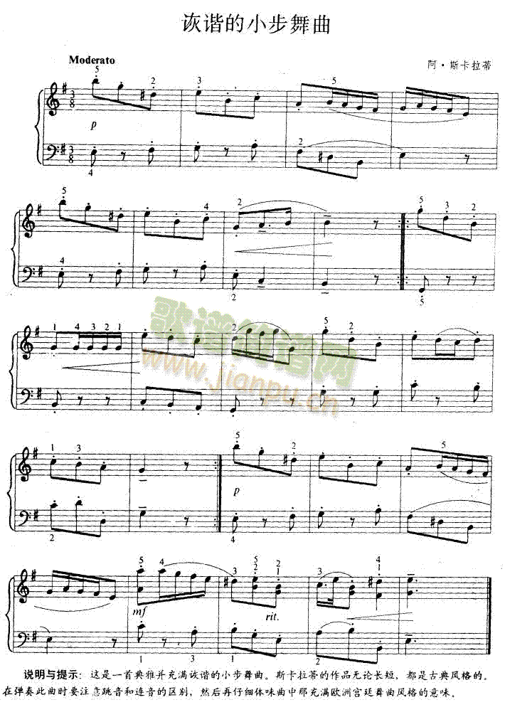 ԜCС(V)1