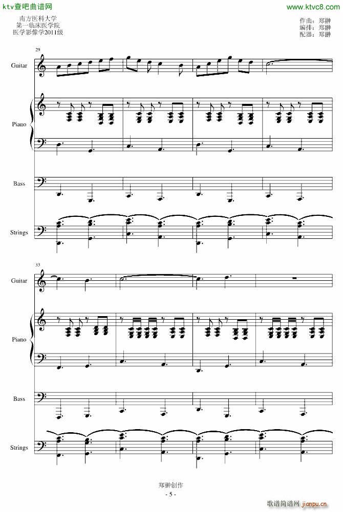 Je TaimE(i)(V)5