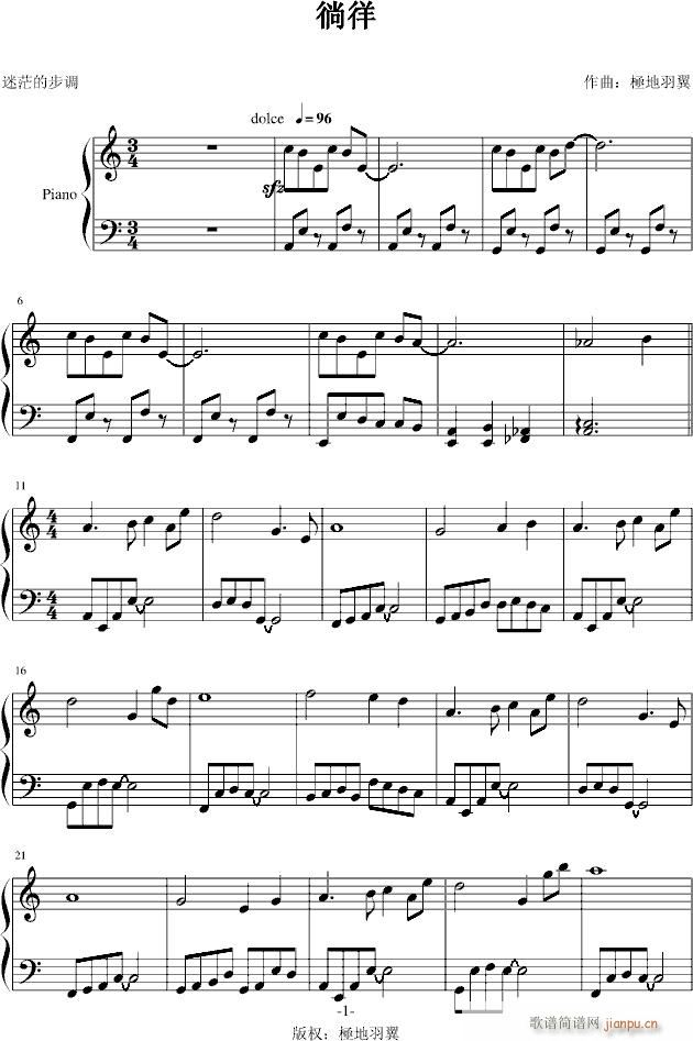 (V)1