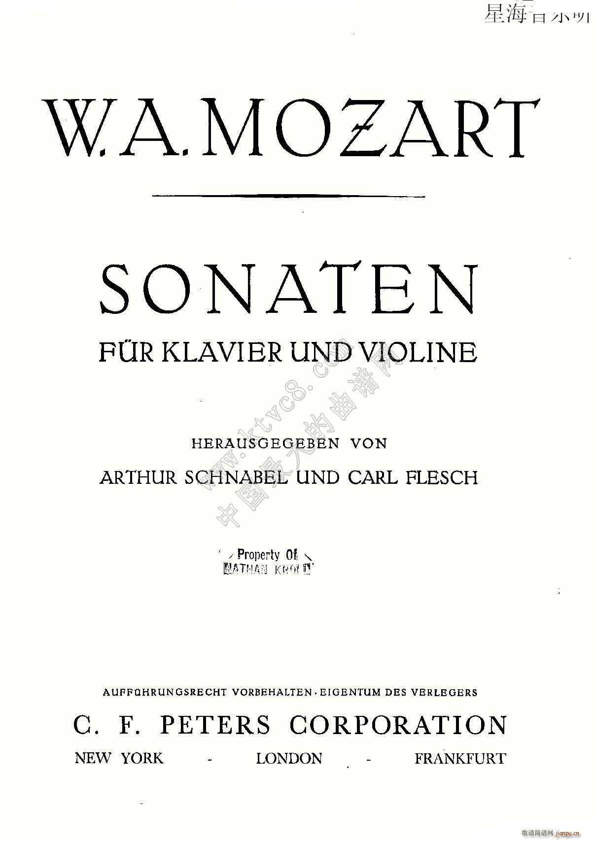 Mozart Violin Sonata No 3 KV 306 СQ(СV)1