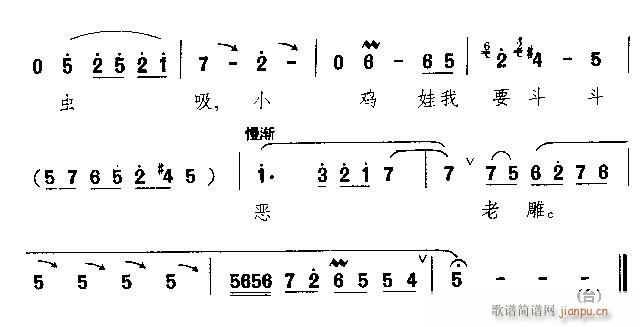 һϸ(ԥV)3