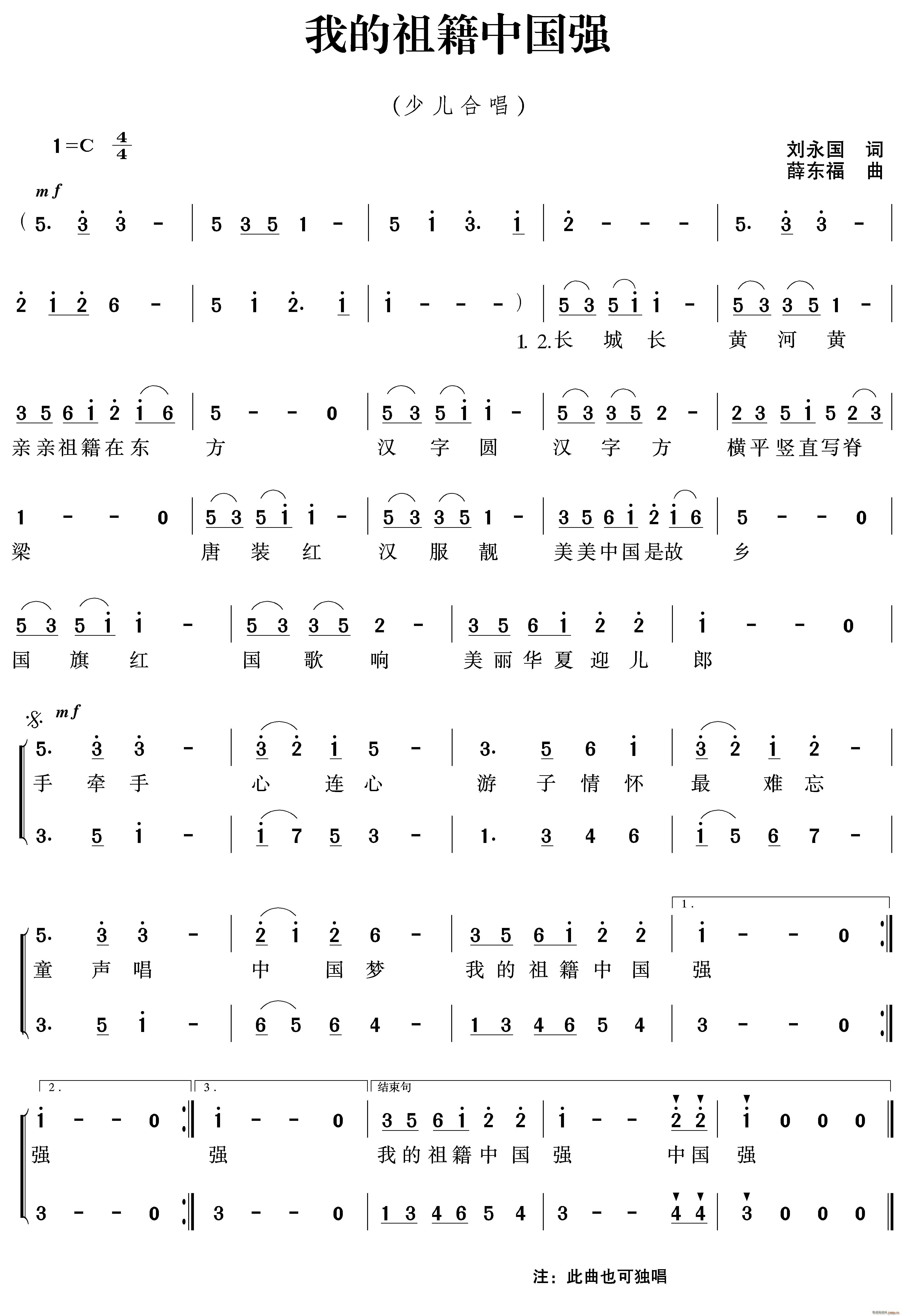 ҵ漮Ї(gu)(qing)(ָV)1