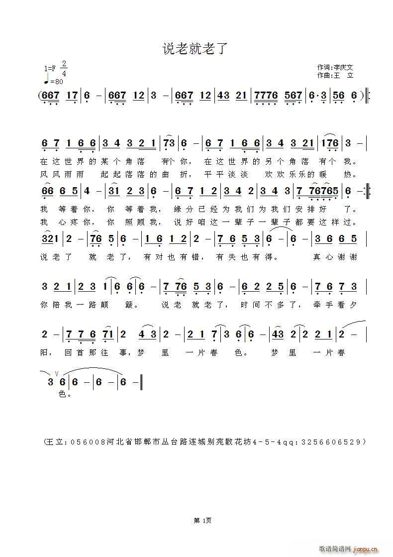fϾ(ָV)1