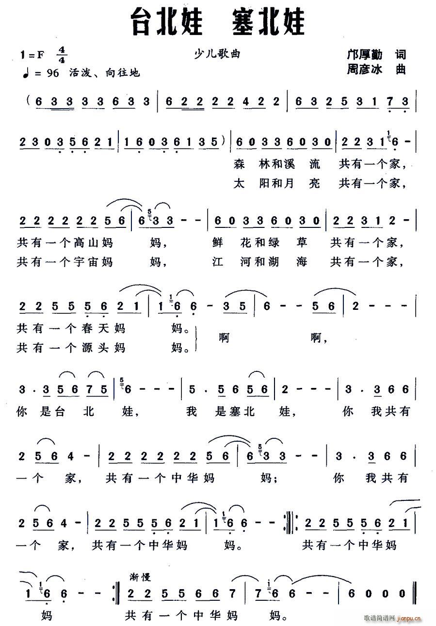 _ (ָV)1