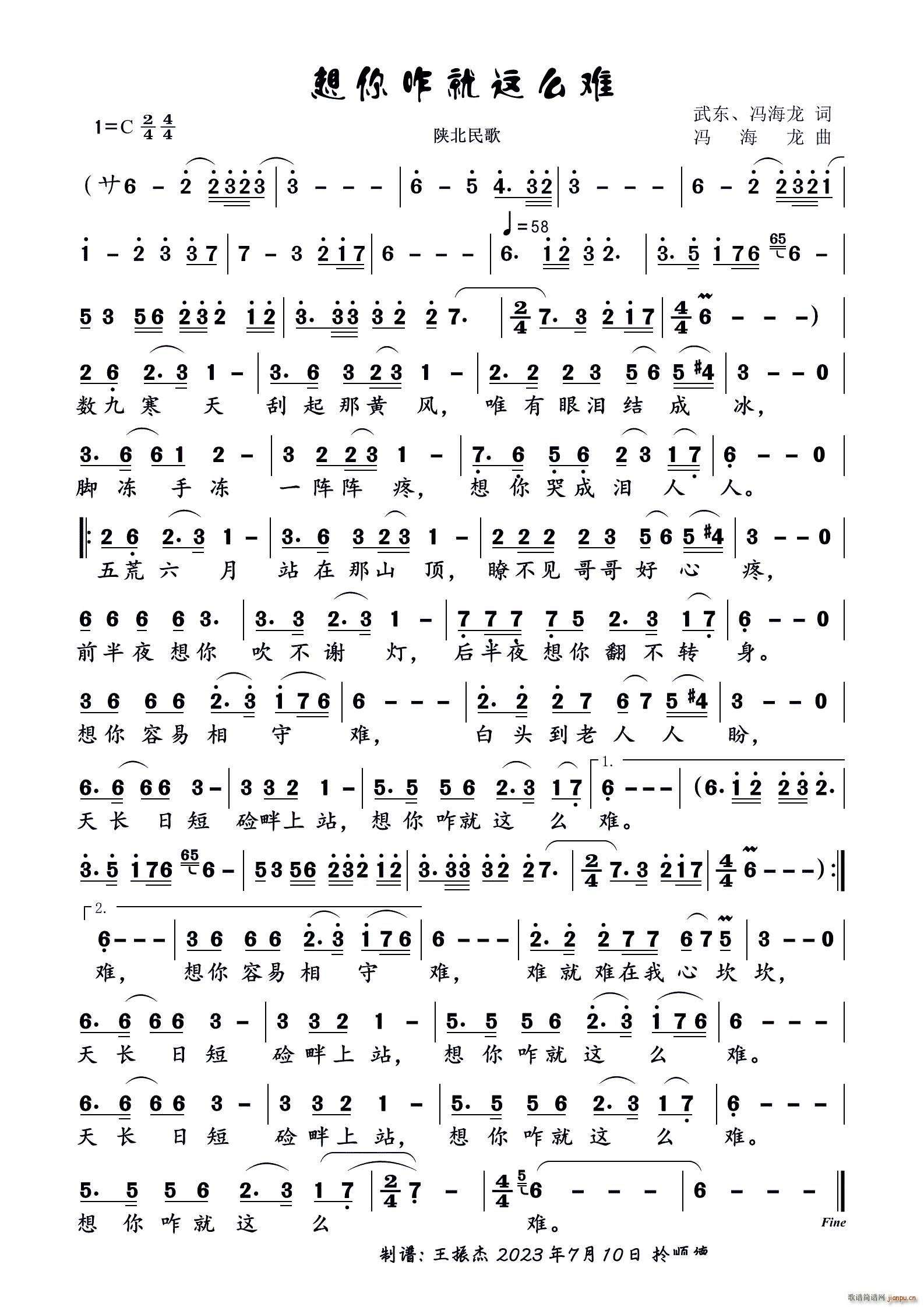 զ@ôy Ů(d)(ʮּ)1