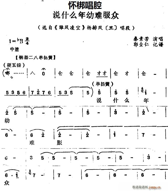 Ѱ fʲôy x rP L(fng)  (ʮּ)1