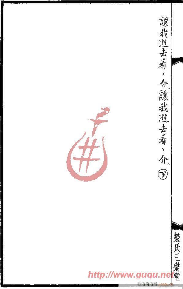 HӛL(ָV)16