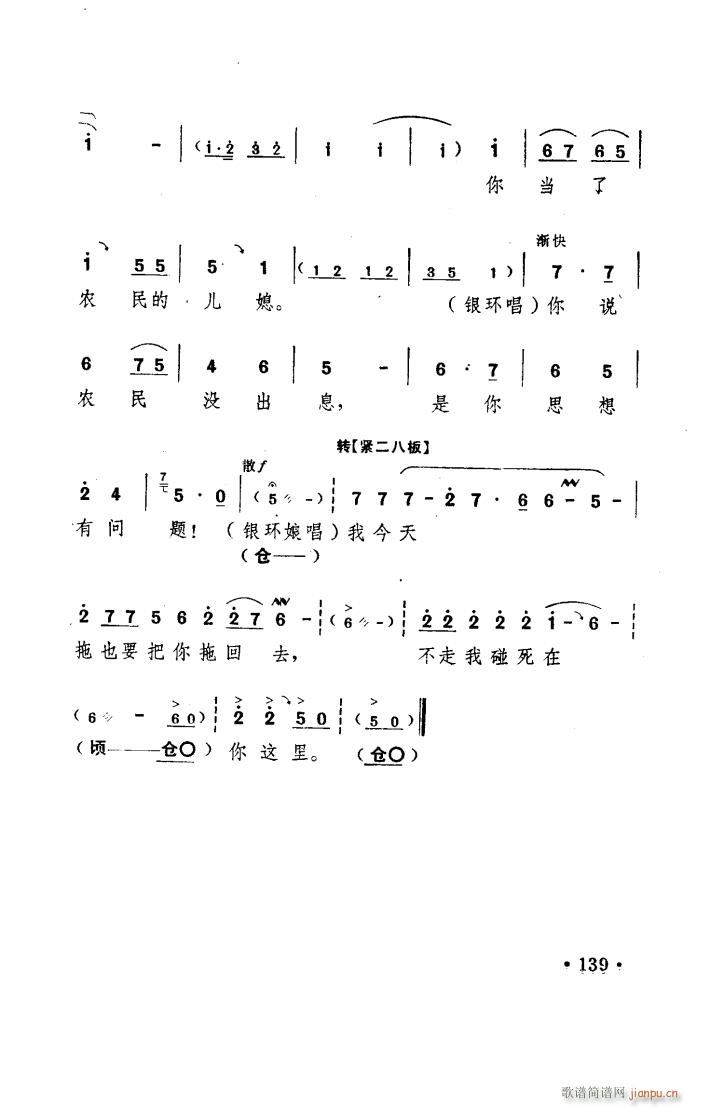 ꖜ ԥ _(ti) 051 100(ԥV)18