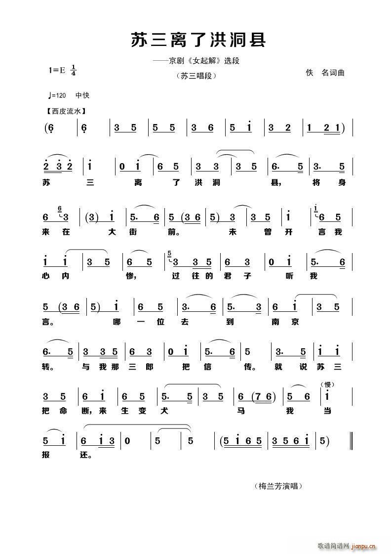 Kx˺鶴h  Ů x(V)1