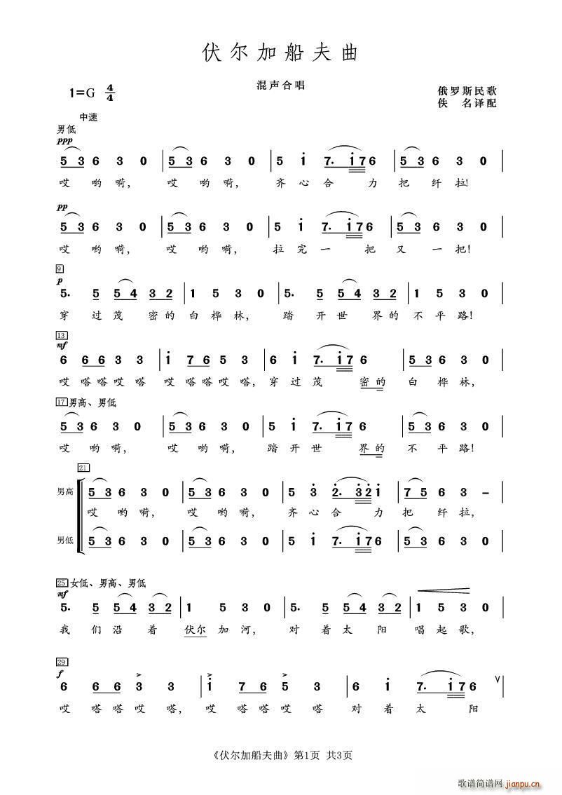  Ӵ ϳ(ϳV)1