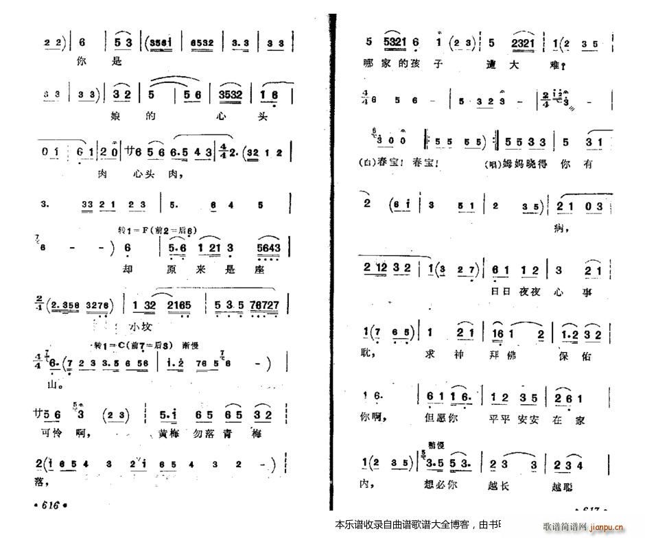 Խ ؼ· V(ԽV)3