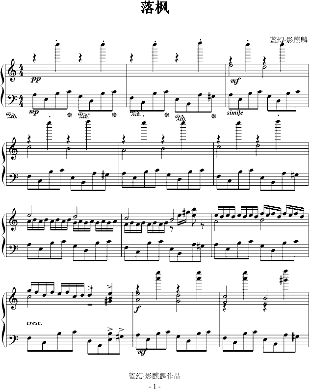 (V)1