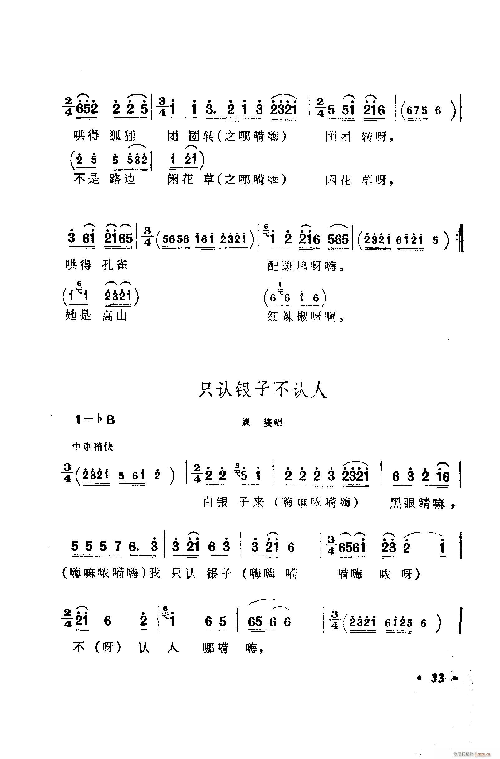脡㳪ǻ 001 050(ʮּ)43