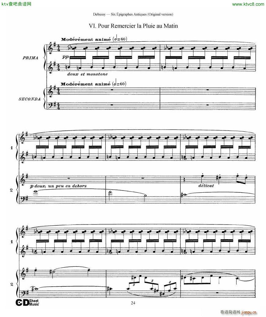 Debussy Six pigraphes Antiques 2 Piano s(V)24