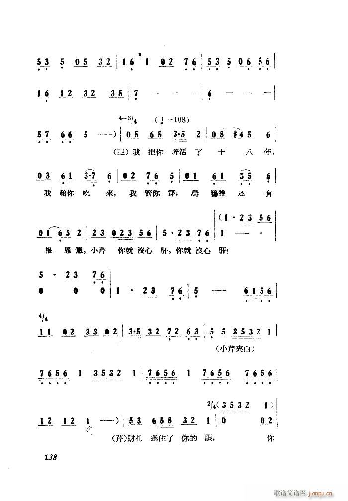 СڽY(ji) 脡 ȫ 051 100(ʮּ)16
