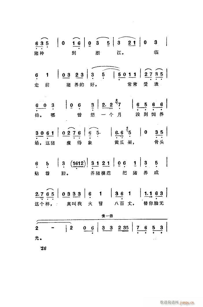 B(yng)i D(zhun)Ⱥ Ƭ(ʮּ)11