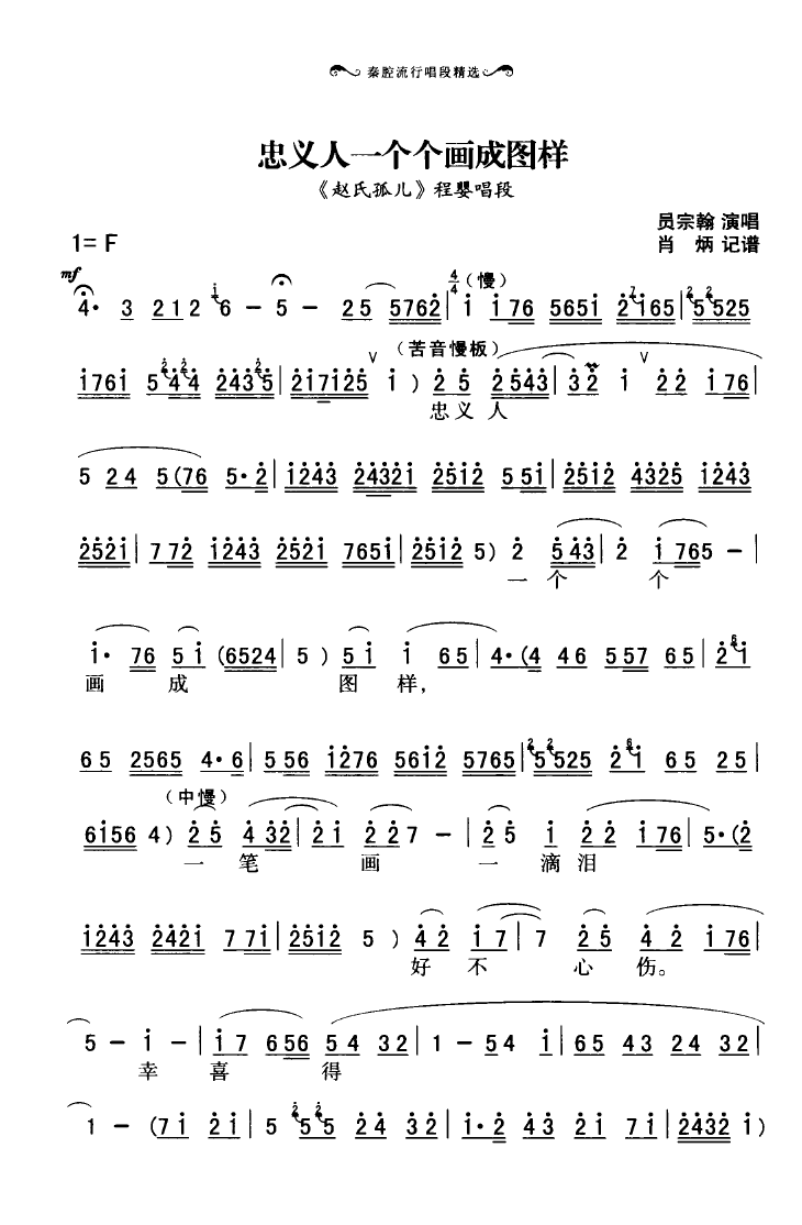 ǻгξx 051 100(ʮּ)39