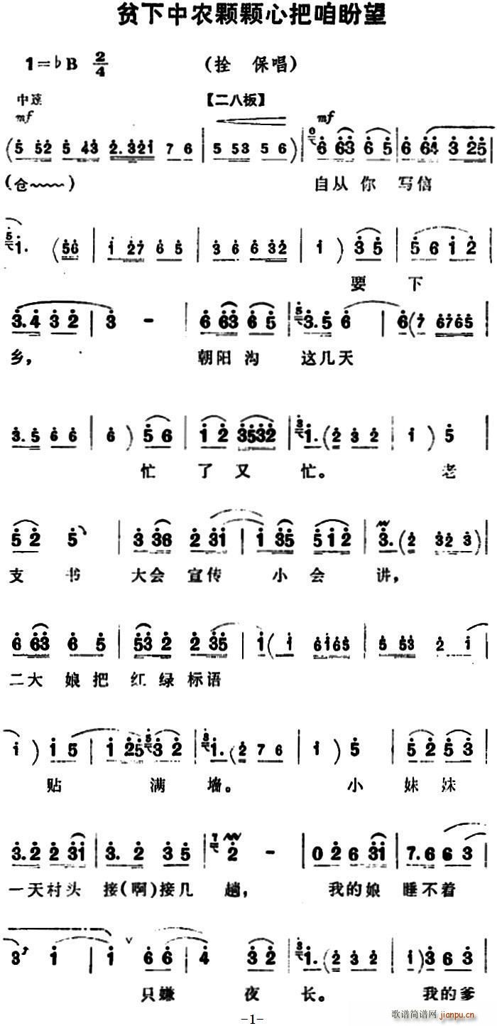 ؚrwwİ ꖜ ˩(ԥV)1