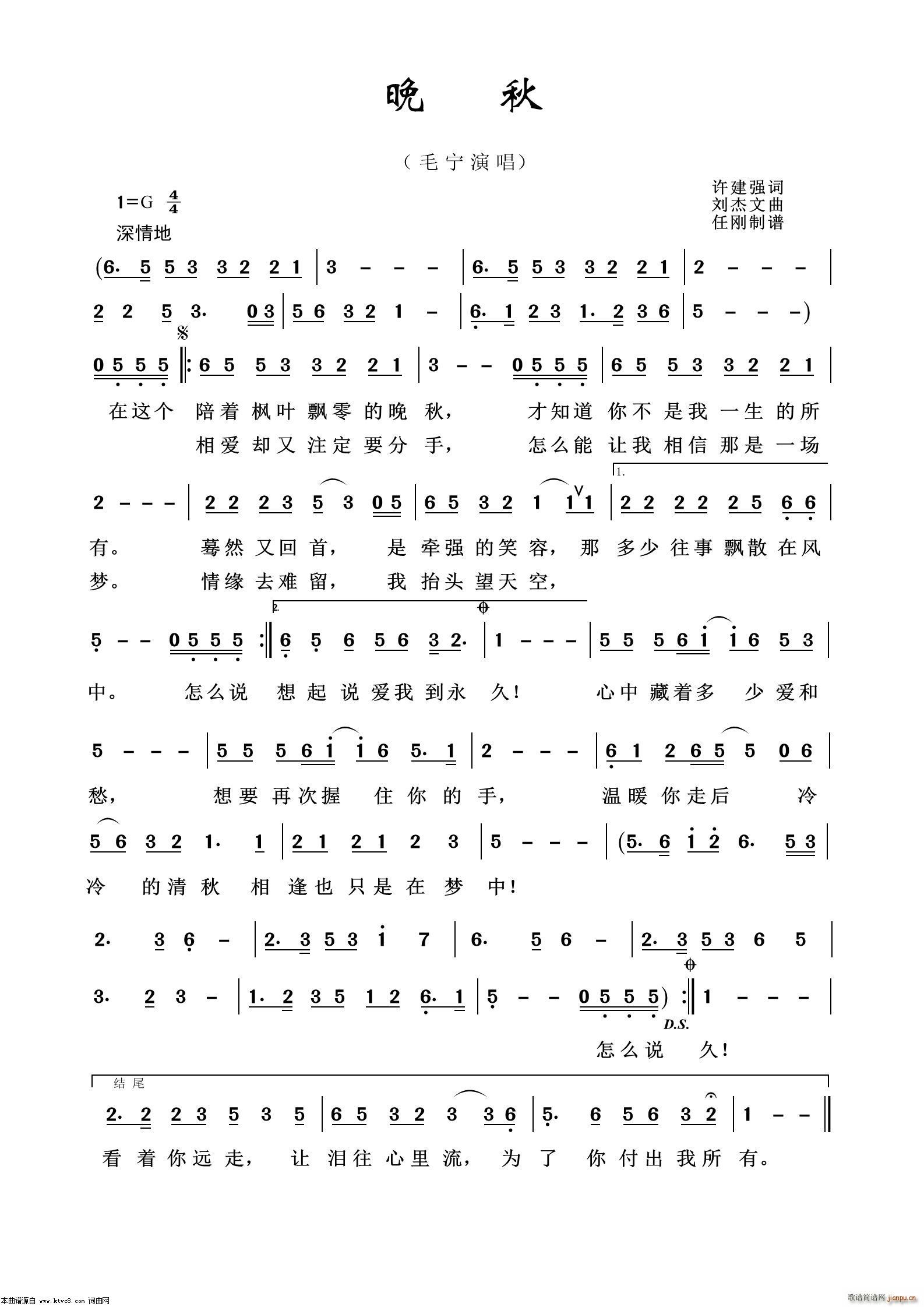  ͨ׸100(ʮּ)1