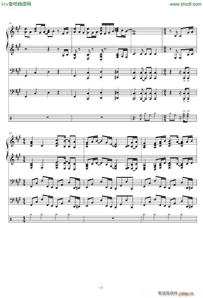  Contract with you(V)3