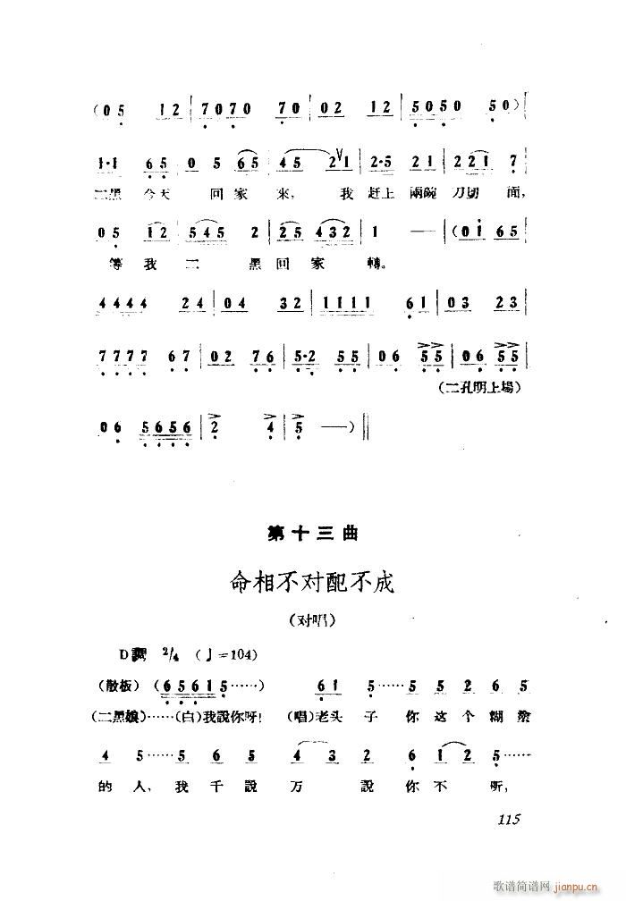 СڽY(ji) 脡 ȫ 001 050(ʮּ)43