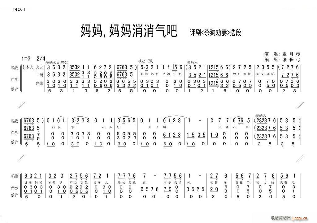    x uV(ʮּ)1