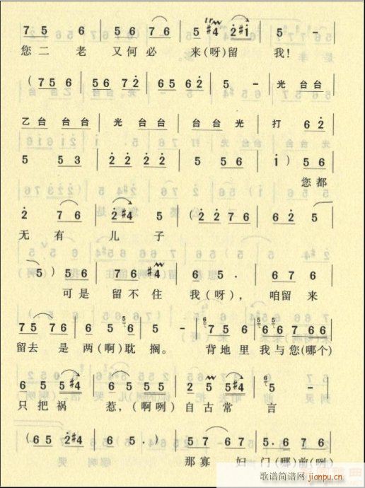 ԥ-޼ŮһꇜI8(ԥV)8