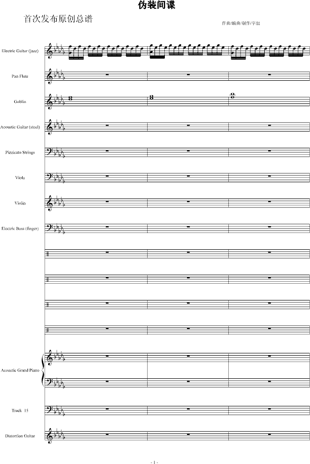 bgՙ(V)1