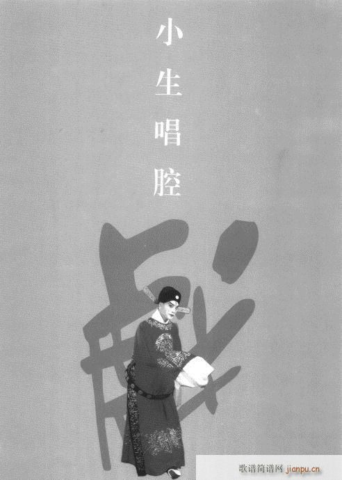 ڶ݋181-200(V)19