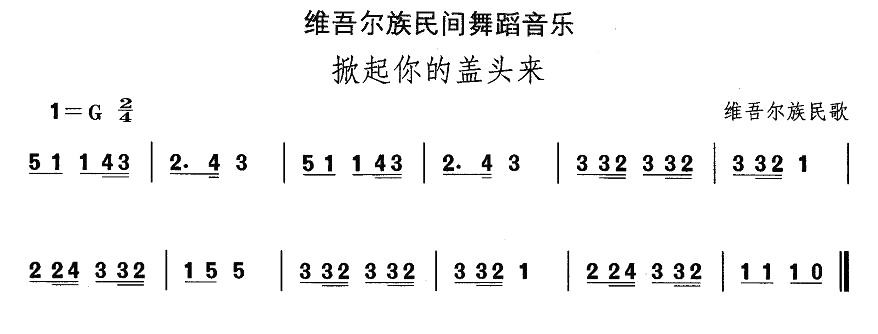 ЇgxS᠖赸w^(ʮּ)1