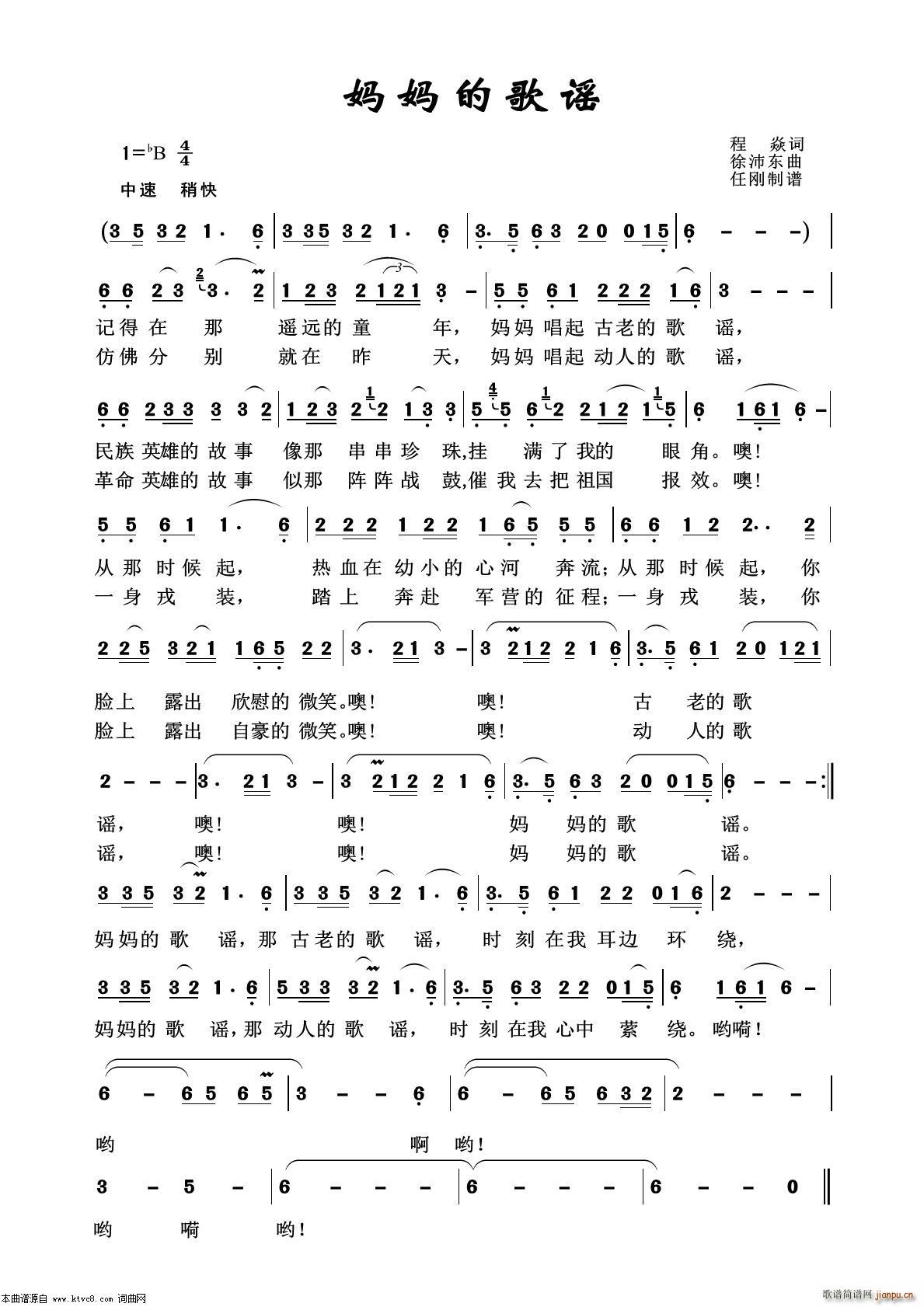 ĸ{ ˇg(sh)100(ʮּ)1