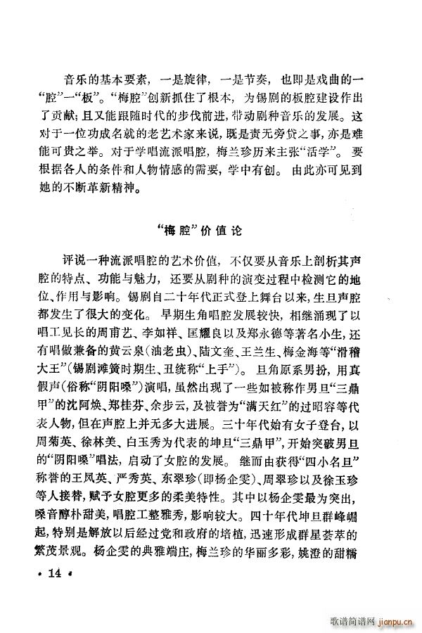 ÷m䳪ǻ 000 050(ʮּ)24