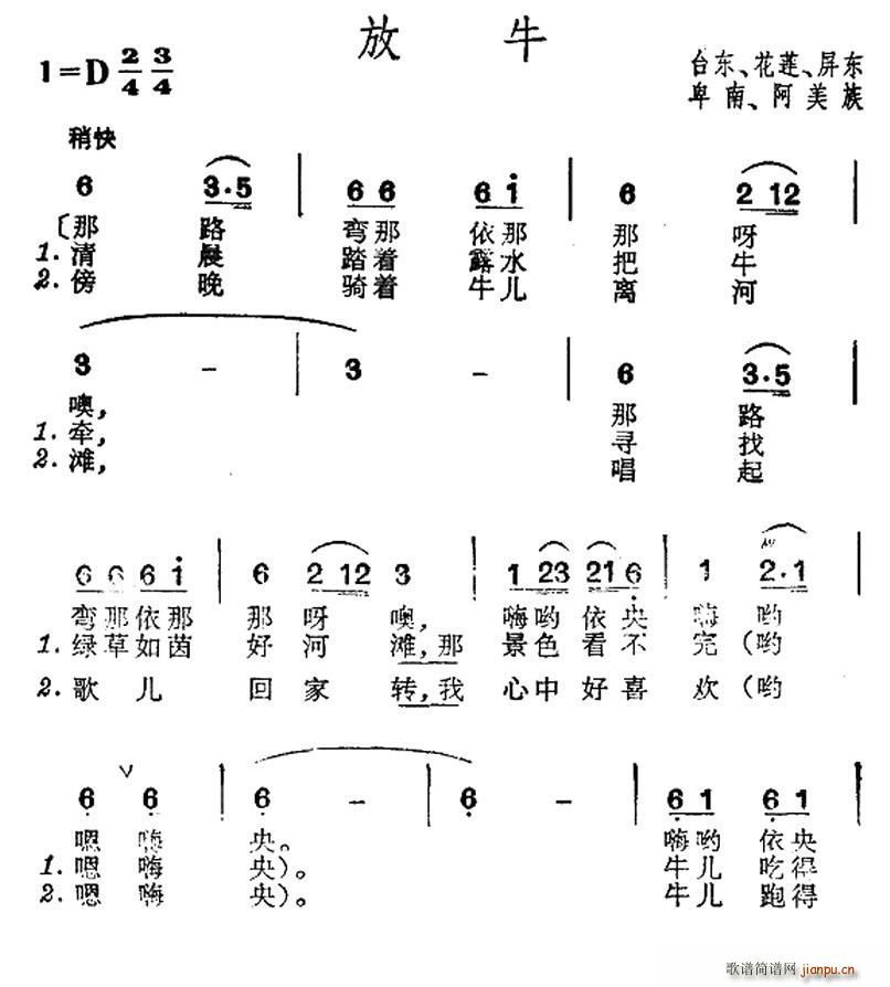 ţ _(ti) (ʮּ)1